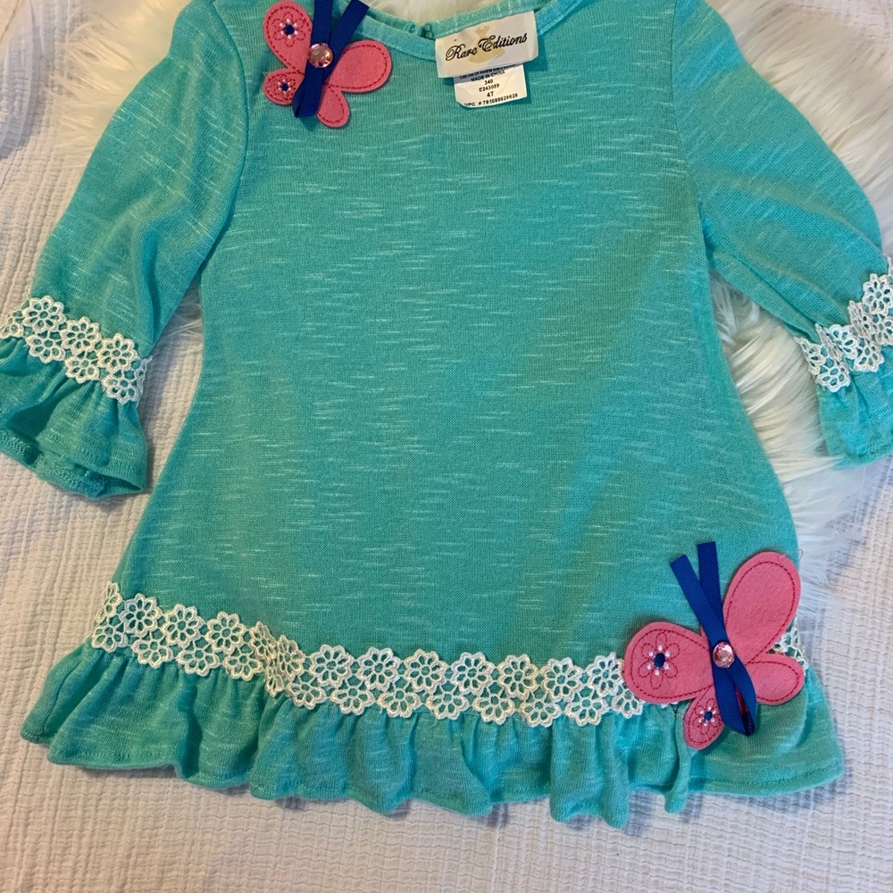 NWOT Rare Editions Butterfly Set - Picture 5 of 7